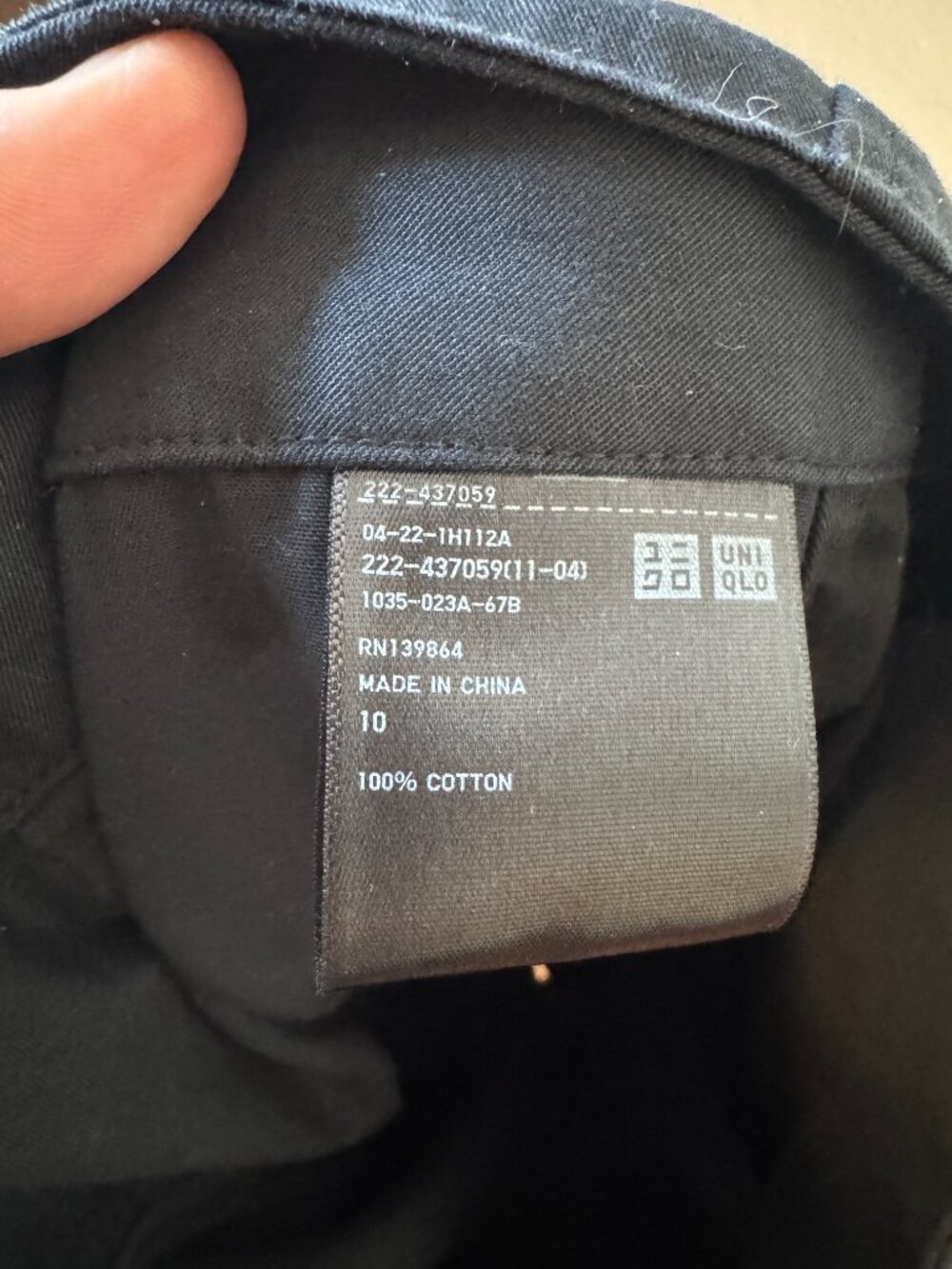 Uniqlo U Flared Maxi Black Skirt 100% Cotton - Size 10 - Picture 10 of 11
